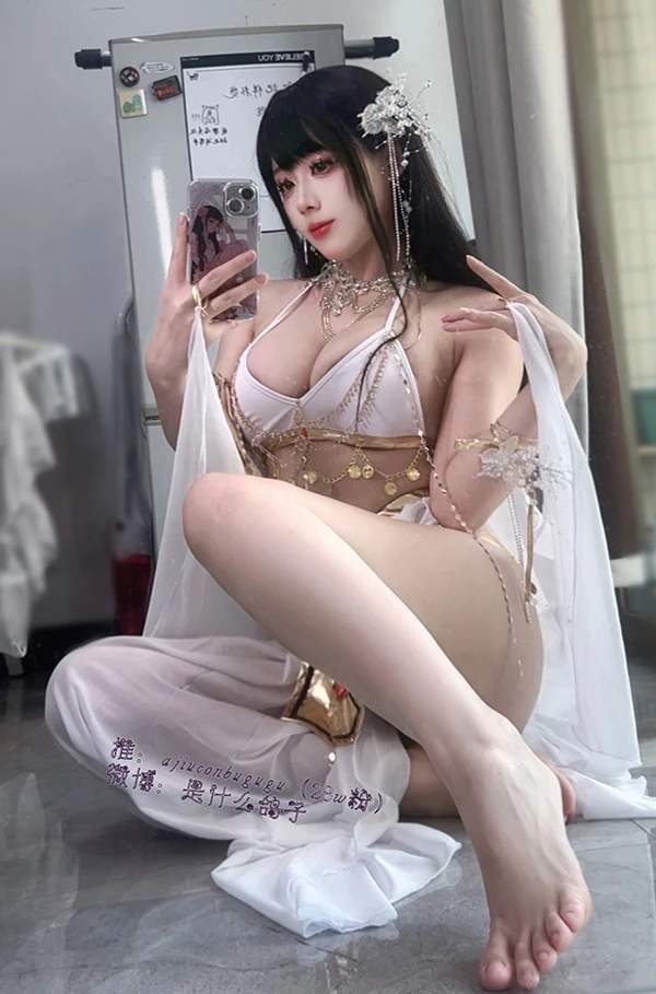 网红美女 九言阿九从不咕咕 舞娘